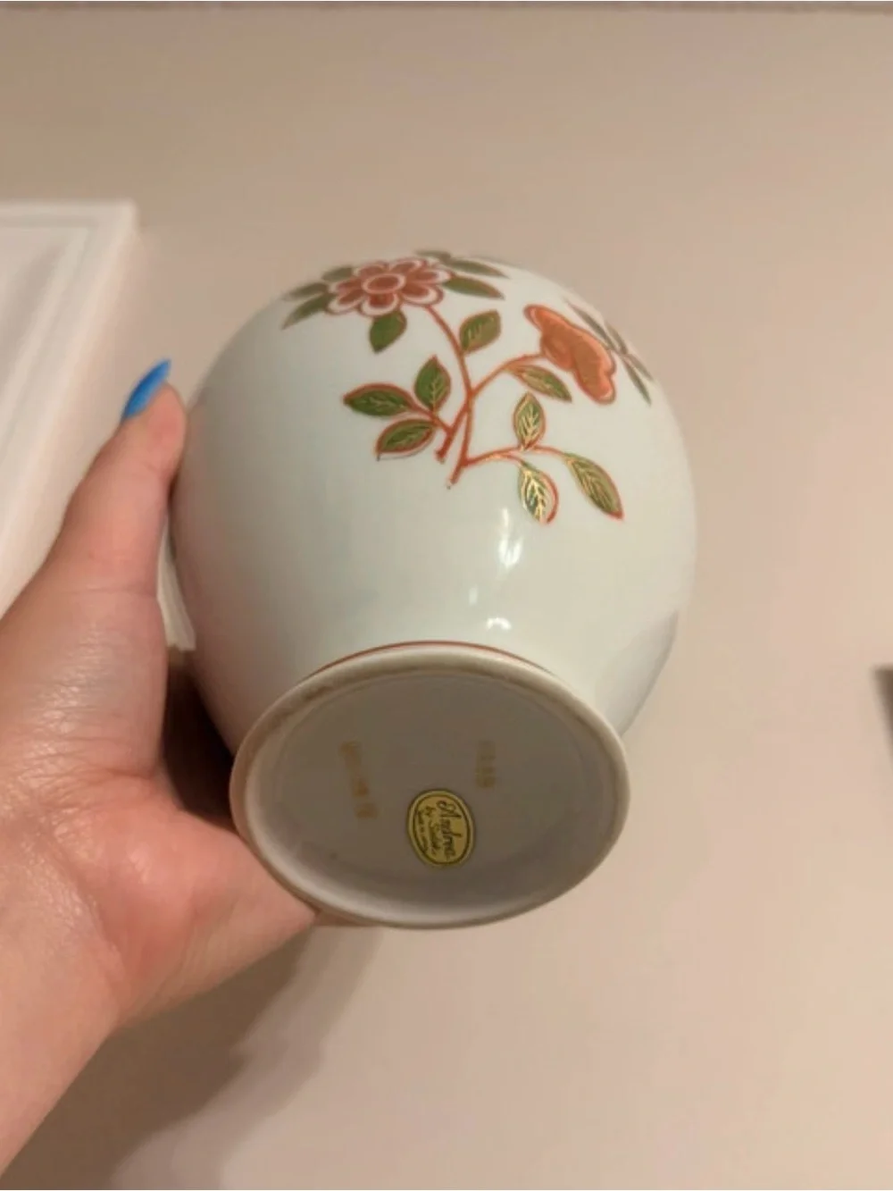 Japan Hand-Painted Floral Porcelain Ginger Jar - White with Orange & Green